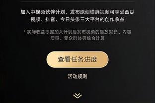 巴特勒：邓罗是一台篮球机器 他不止是个三分射手